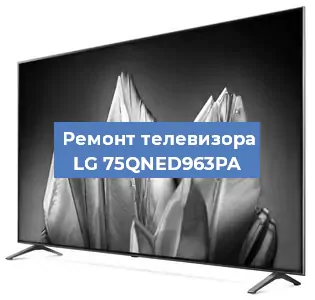 Замена ламп подсветки на телевизоре LG 75QNED963PA в Ижевске